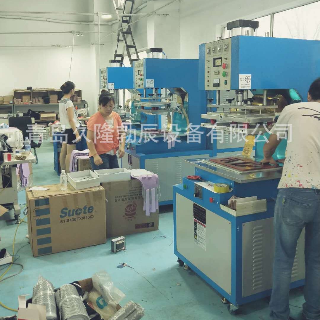 ��ʯ�����������������ӹ�������Χ������ҽ�û��������������豸