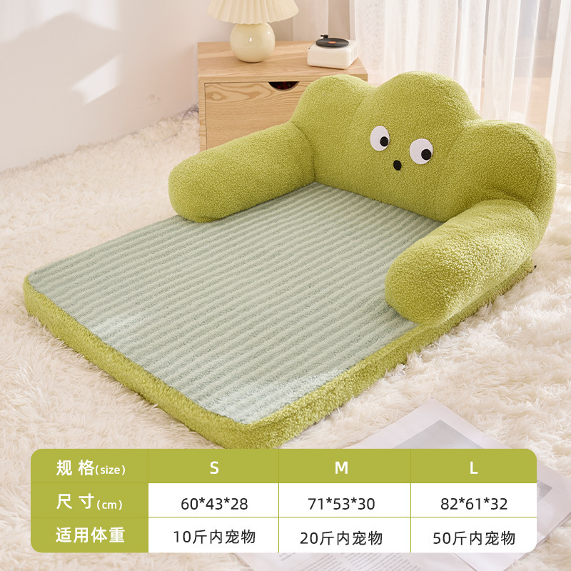 Cojín para perros para mascotas, cálido y engrosado en otoño e invierno, sofá cama extraíble y lavable, sofá cama universal de cuatro estaciones