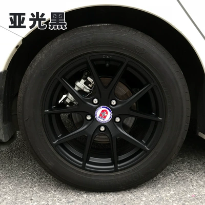 Avtomobil boya qələmləri — paint wheel hub modification tearable spray - matte-black