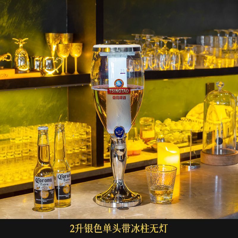 2리터 실버 매트 핫 모델