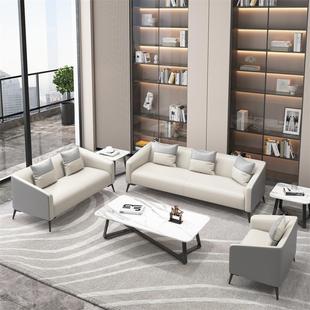 Genuine Leather Office Sofa Coffee Table Combination Simple Modern Light Luxury Fashion Reception Business Reception Leisure Area Internet Celebrity