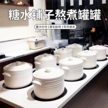 ����ʽ��ˮ��Ӱ���޹ް�ɫ���P䓃�đɰ�������ՠt�մ��