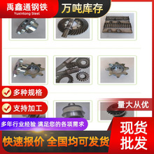 �F؛��������r�I�Cе����N�X݆ �݆ �S ���m�_���� �S������