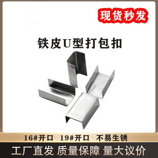 ���l�FƤ�����䓎�����������FƤ��16mm�_����\