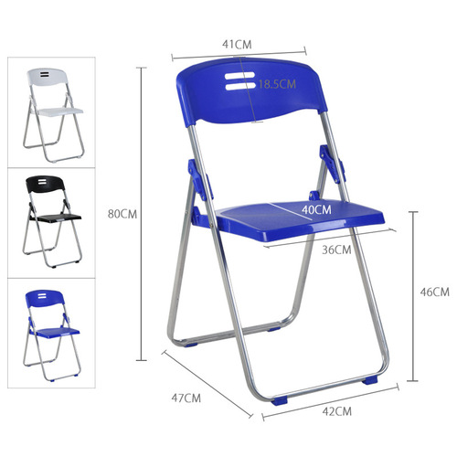 Plastic folding chair wholesale dining chair internet celebrity folding chair office backrest student training dormitory computer learning