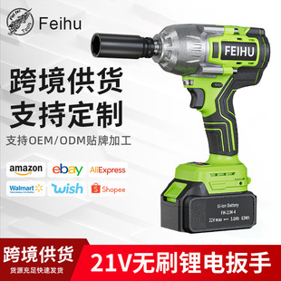 �w��21V늰���600NM�oˢ�늰��ִ�Ť����܇݆̥��ж�L�ڿ羳���x