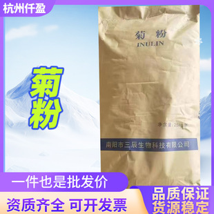 �����շ� ʳƷ��ˮ������ʳ�w�S ���w�������ζ�� �����շ�