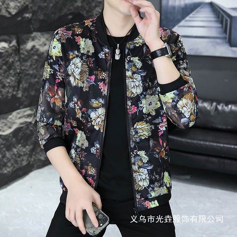 2026 Summer Hooded Baseball Collar Domestic Brand Men's Jacket, Breathable, Thin, Wrinkle-Free, Suitable for Teenagers