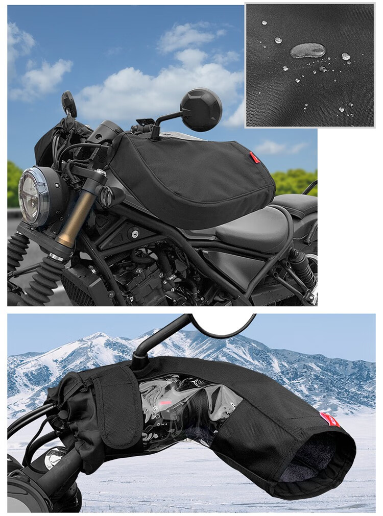 Fujian Super Electric Scooter Handlebar Gloves for Men and Women, Windproof, Thickened Cotton Hand Protectors, Motorcycle Handlebar Covers for Winter Warmth