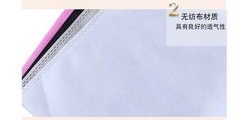 无纺布袋