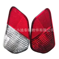 Поставка компании Xiaodi 16-18 Olander задняя противотуманная фара модель MS820026/MS820078