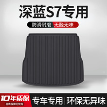 �m���L�����{S7�����|�����b���܇��Ʒ����b���TPEβ��|