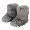 Gray (iced）)