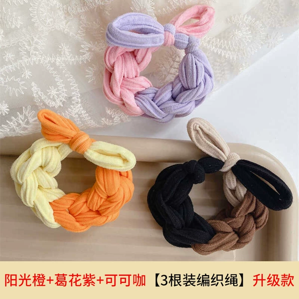 Sunshine Orange + Pueraria Purple + Cocoa [3 Pack of Braided Ropes] Upgraded Model
