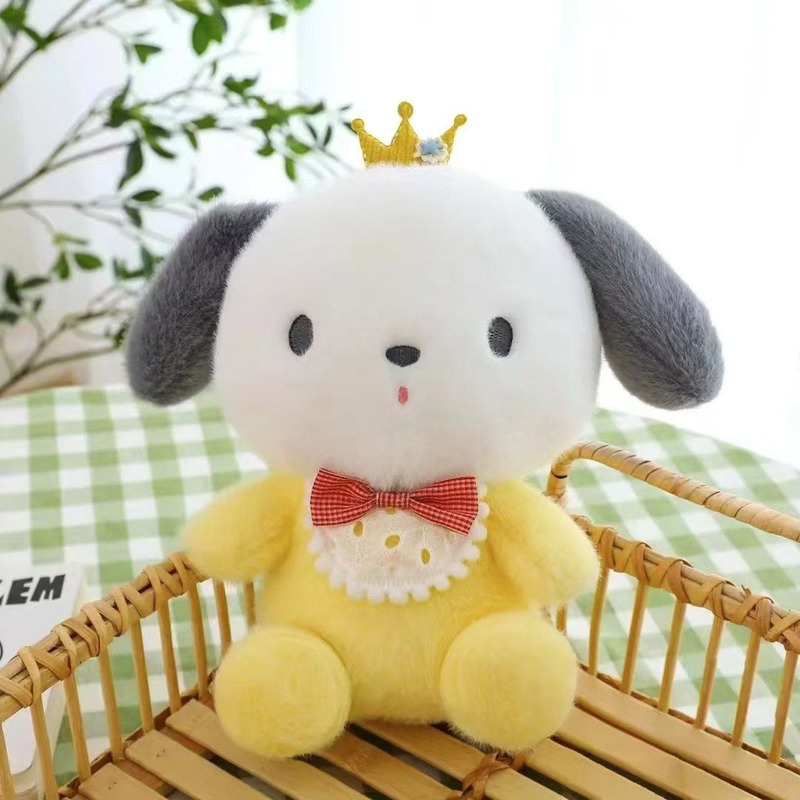 新品サンリオぬいぐるみ玉桂犬変身クロミキャッチャー人形人形お誕生日プレゼント|undefined