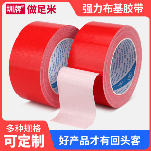 �tɫ���������z����̺ճ�ӷ�ˮ��ճ���y��˺��c�z��50�׏S�����l
