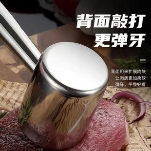 ✅ 316 Stainless Steel Meat Tenderizer Kitchen Tool for Home Use, Steak Tenderizer, Meat Hammer