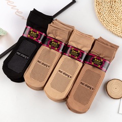 Self-produced and self-sold velvet short stockings, women's massaging soles, medium thick point glue women's stockings, street stall socks, manufacturer wholesale