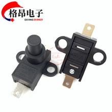 ������ȫ�_�P���A���_�P ȡů���ů��ͨ����� �����_�P���o�_�P