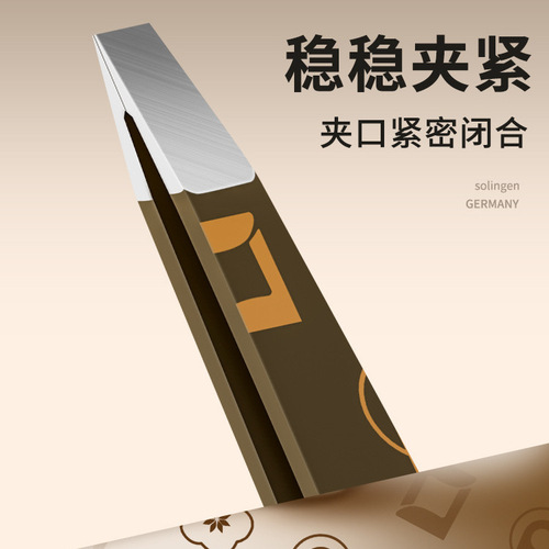 High-precision eyebrow clip, small tweezers, eyebrow clip, beard plucking artifact, false eyelashes, eyebrow plucking pliers, eyebrow pliers set