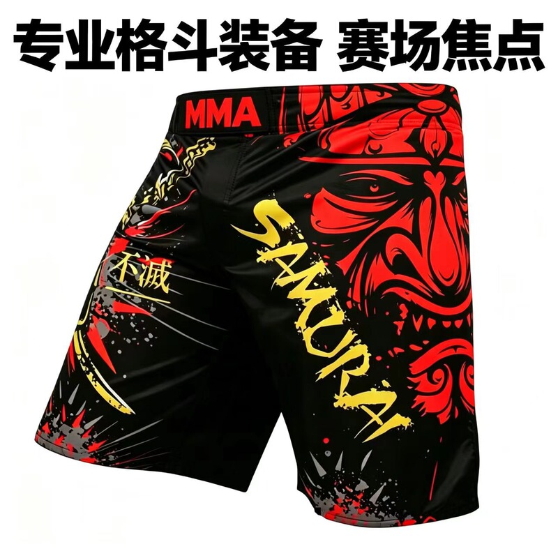 Mma Fighting Sports Shorts Ufc Mixed Martial Arts Training Shorts Fitness Jiu-Jitsu Pants Muay Thai Boxing