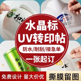 ���Sֱ�N�C��ˮ����  �C�y�C��logo�̘�˺Ĥ����ˮ�����N���ư��]