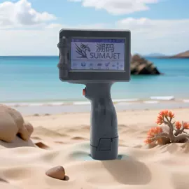 打码机喷码机;条码设备;其他包装设备