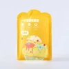 Children - cute yellow