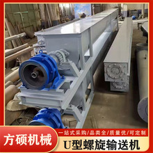 U�Ͳ�ݔ�ͼZʳˮ��ɰʯ�ϟo�S�g������ݔ�͙C ����V��ݔ�����ϙC