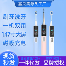 �����@����늄���ˢ����ȫ�Ԅ���ʽ��H��Y���bһ�����l