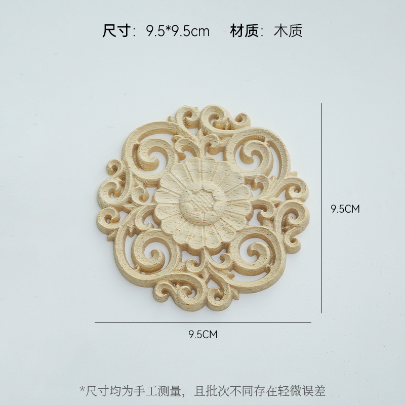 上锦 中秋节竹编系列小灯笼摆件鲜花花艺DIY配饰材料手工编织礼品|undefined