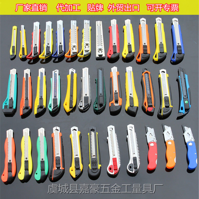 1636253190186_副本08