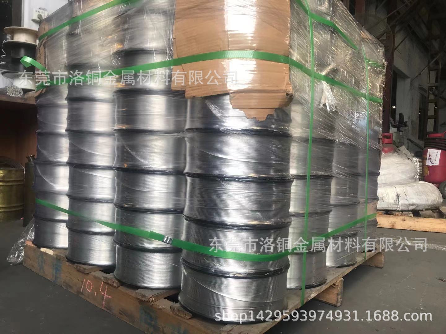 QQ图片20210112111230
