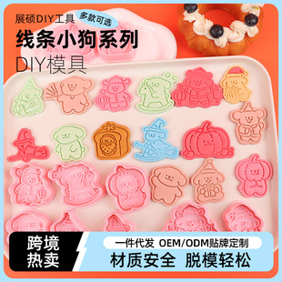 Q�澀�lС����ͨ�����ģ��3d���w������ģ�ֹ����Ǻ決����