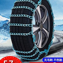 ܇I܇SUVԽҰ܇Ƥ܇݆̥FͨͶѩؑ朗l