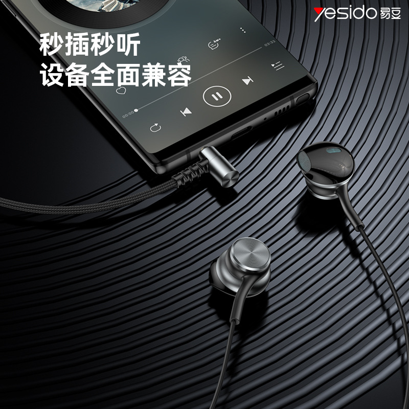 3.5mm圓頭耳機半入耳式有線耳機適用於蘋果華為跑步線控耳機跨境