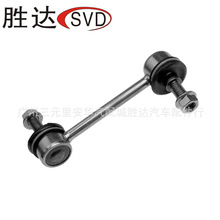 48820-24010ƽU^mSCELICA GTS 2002-2005SUPRA