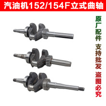 ���ʹ�șC�������152Fƽ�I�S154F 1KW/�ݼy�S���S�l늙C�F���S