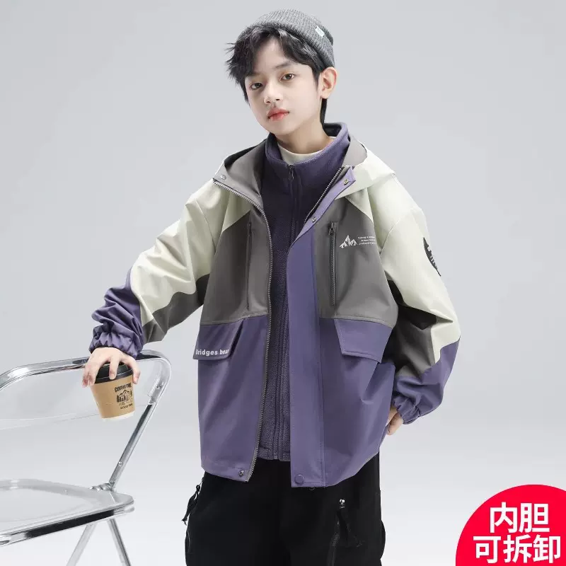 童装户外儿童冲锋衣2025秋冬三合一滑雪服外套冬季男童夹棉上衣潮