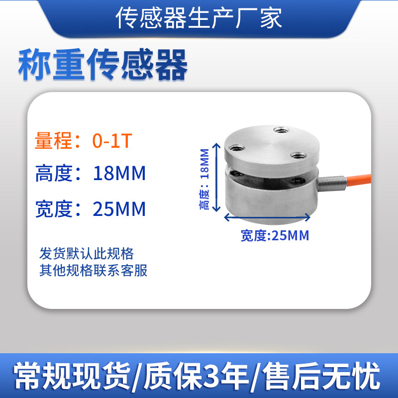 ¡��LCZ-203Bƽ��Ĥ��ʽ���������������������������Ӧ������