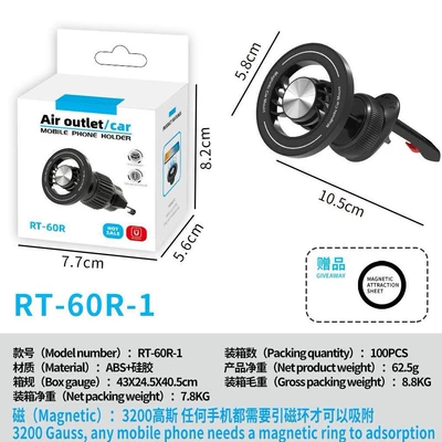 mobile phone holder air outlet: Car phone holder