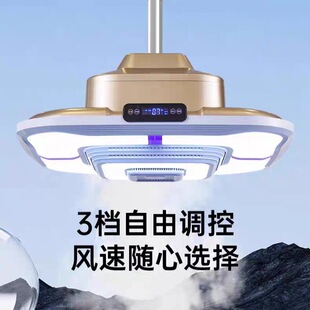 Chess and Card Room Mahjong Machine Smoking Lamp Artifact Billiards Hotel Air Purifier Smoking Machine Pipe Exhaust Smoking Machine