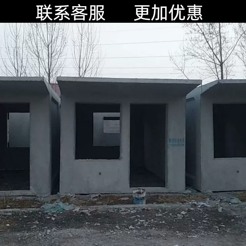 水泥房公共设施宿舍市政工地耐久性强施工效率高结构本地发货