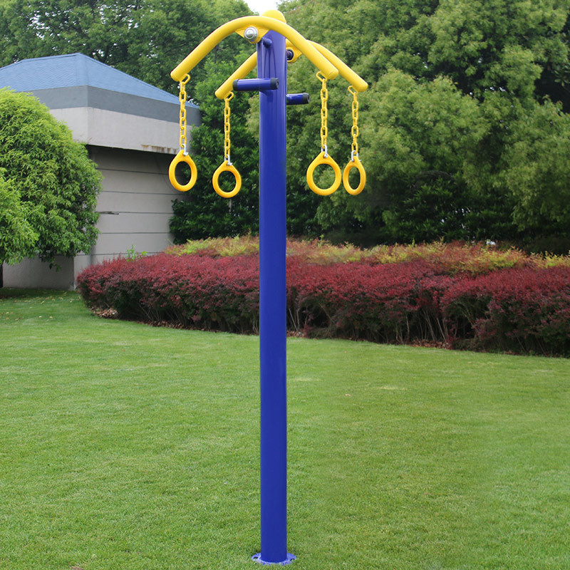 室外健身器材户外公园广场小区家用老年人引体健身路径上肢牵引器