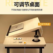 床上书桌笔记本电脑桌可升降懒人学生宿舍可折叠学习桌小桌子