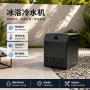 功率wifi控制操控浴桶