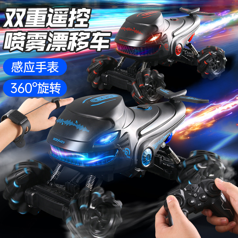 Cross-border new remote control shark spray stunt drift car with light sound effect climbing off-road vehicle children's toys Cross-border new remote control shark spray stunt drift car with light sound effect climbing off-road vehicle children's toys