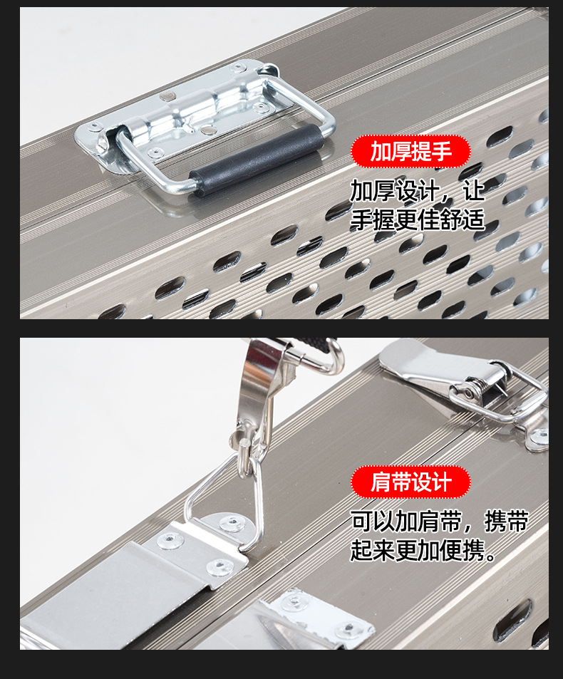 018香槟电泳铝合金镂空大钓台不锈钢小钓鱼台子渔具钓椅平台.