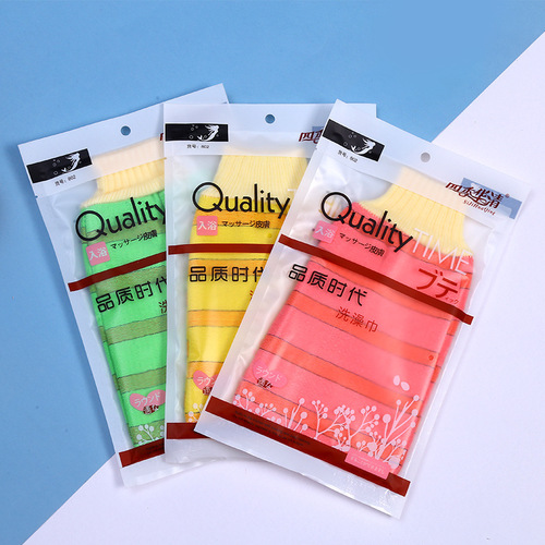 Manufacturer wholesale coarse sand bath towel, thickened bath towel, striped double layer bath towel