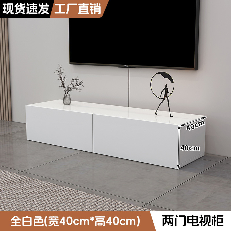 Gabinete de televisión moderno simple sala de estar combinación de piso para el hogar pequeño y pequeño tipo de casa fácil de almacenar armario de piso mesa de té lujosa ligera